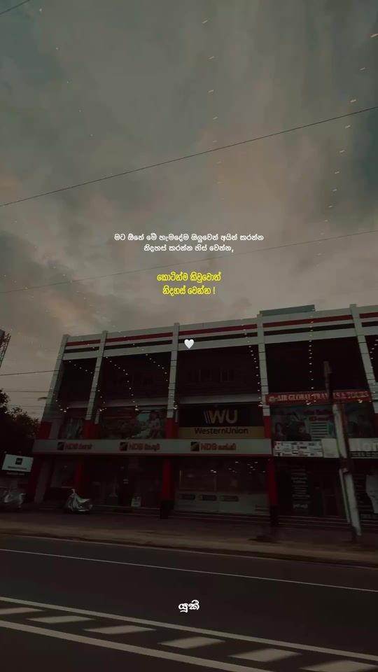 TikTok video thumbnail by yuki_quotes_