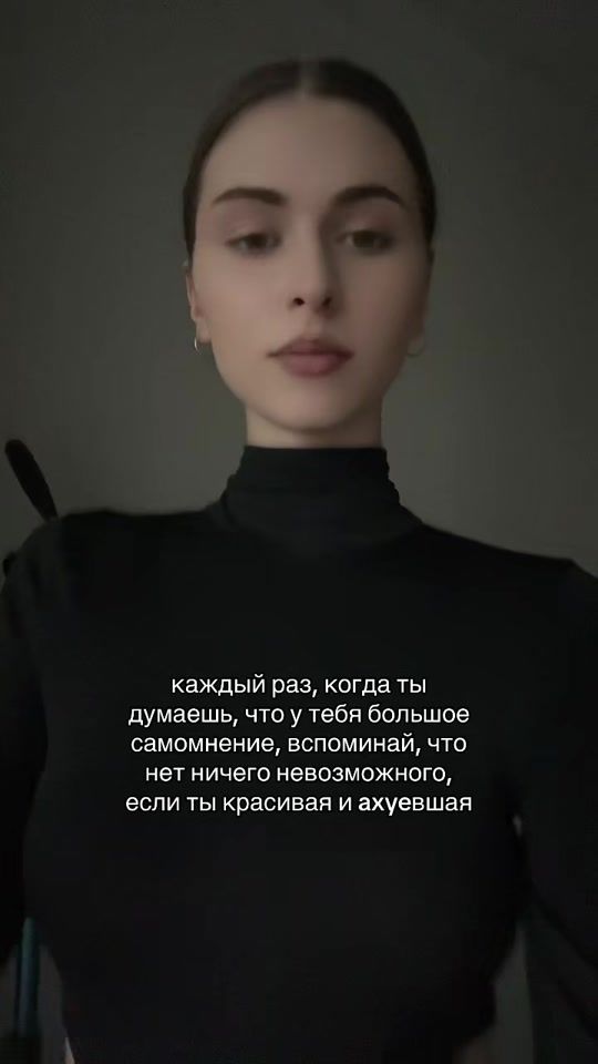 TikTok video thumbnail by redaatom