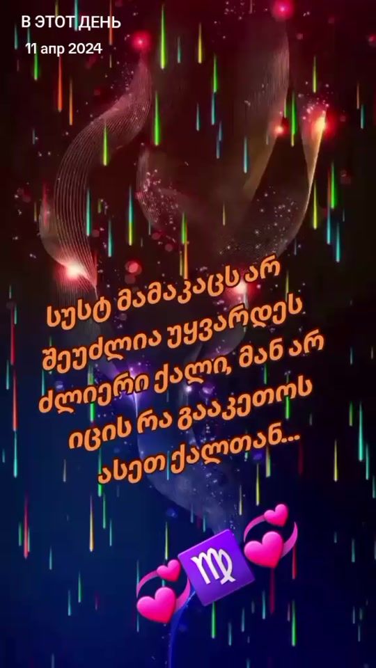 TikTok video thumbnail by ...eshmakuna05