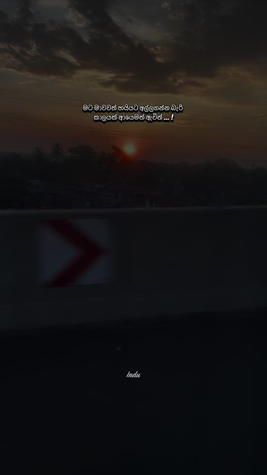 TikTok video thumbnail by anne_indupama