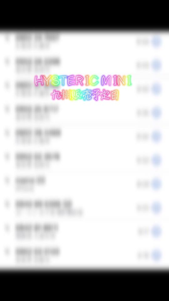 TikTok video thumbnail by __1700._