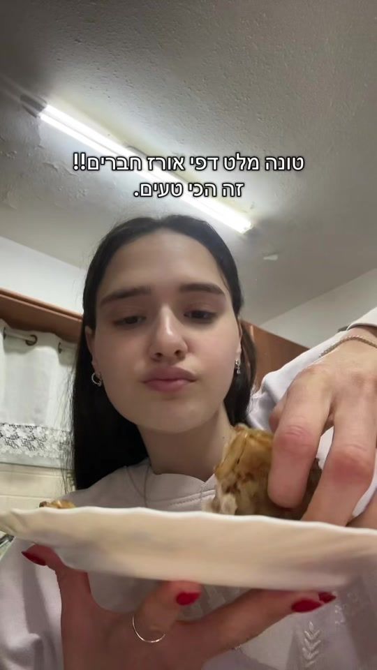 TikTok video thumbnail by ofirbaram_