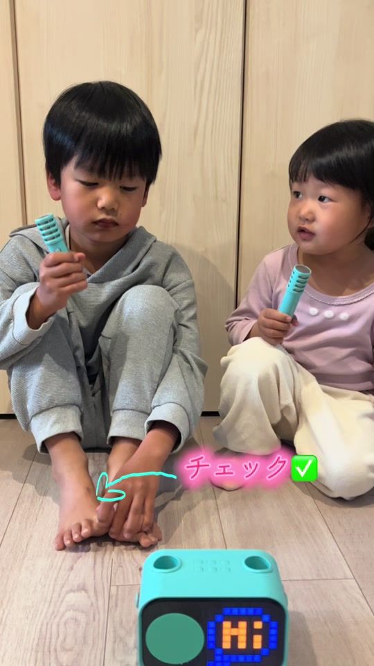 TikTok video thumbnail by matsudake0401