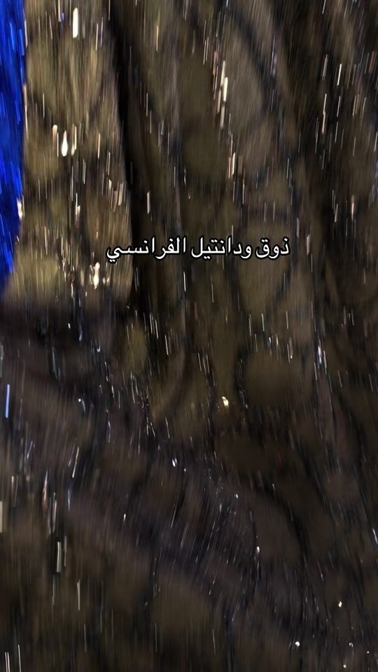 TikTok video thumbnail by lamir_iq