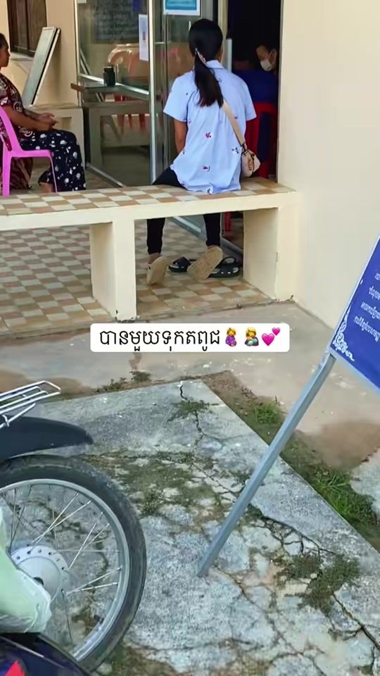 TikTok video thumbnail by pu.thy99