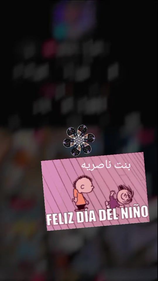 TikTok video thumbnail by ahoma_32