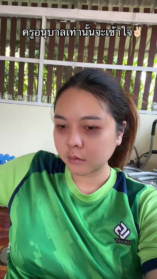 TikTok video thumbnail by sa..nim41