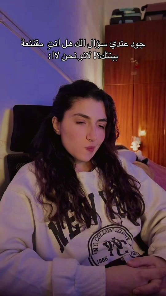 TikTok video thumbnail by mary_bdr