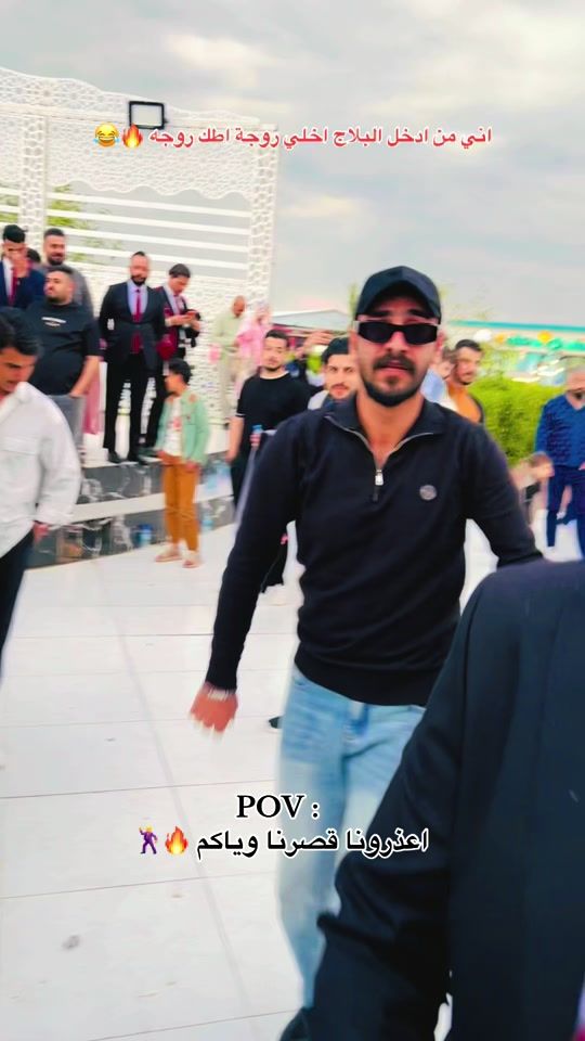 TikTok video thumbnail by djhamza