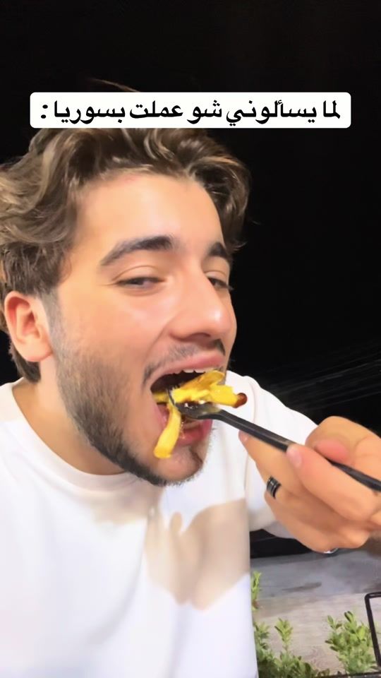 TikTok video thumbnail by subhisakka