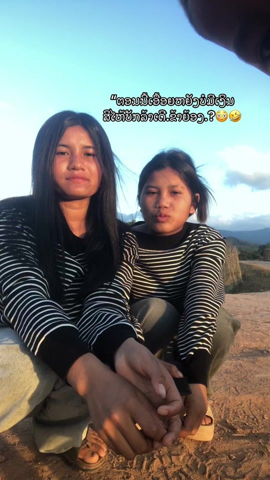 TikTok video thumbnail by usedz07