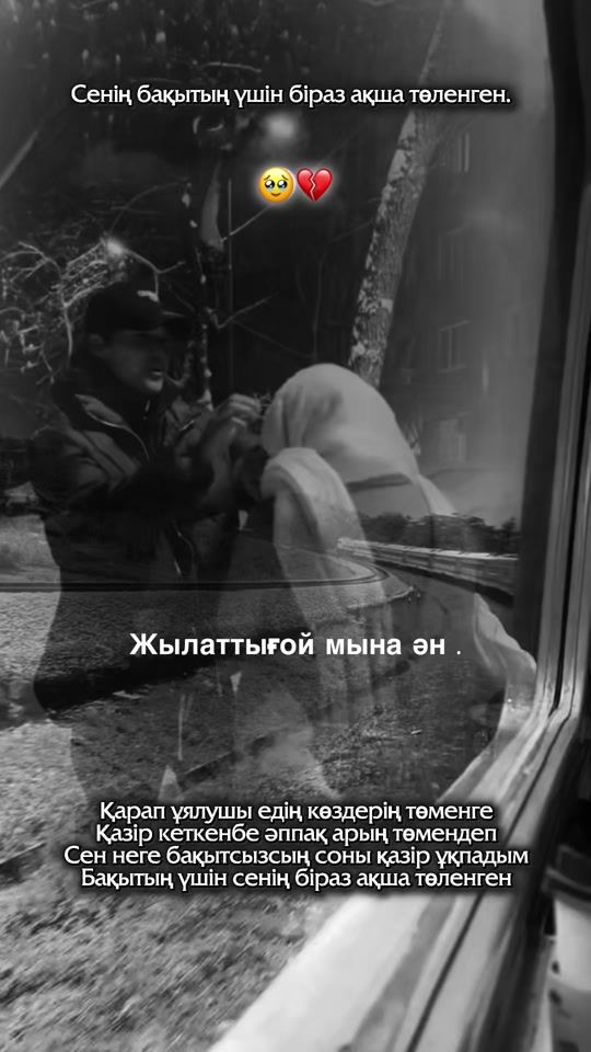 TikTok video thumbnail by dima_myz