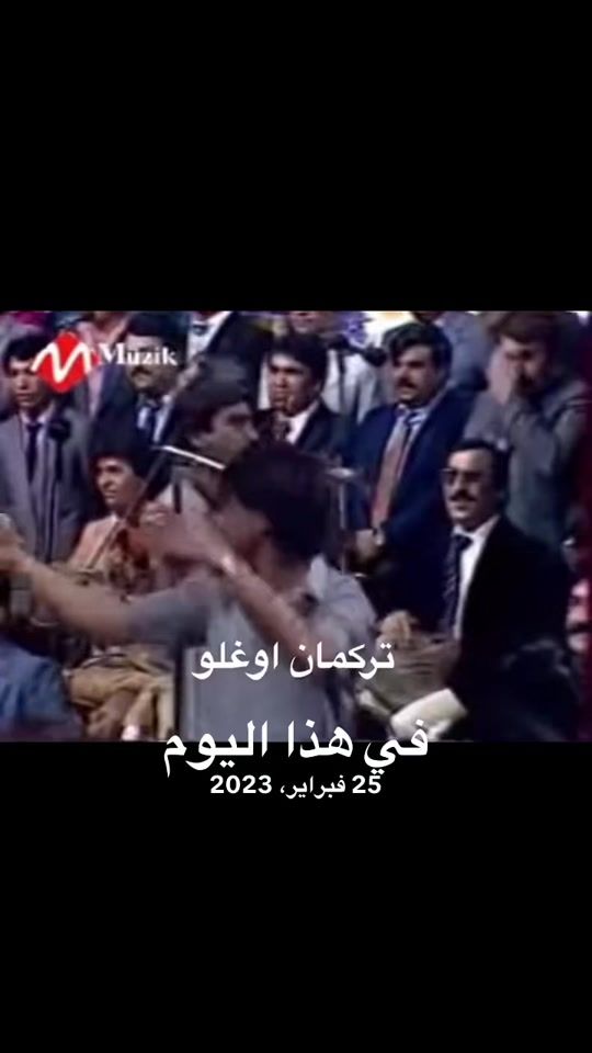 TikTok video thumbnail by amazontuni