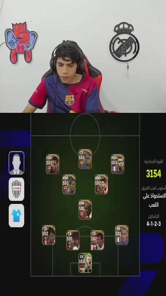 TikTok video thumbnail by a_35c0