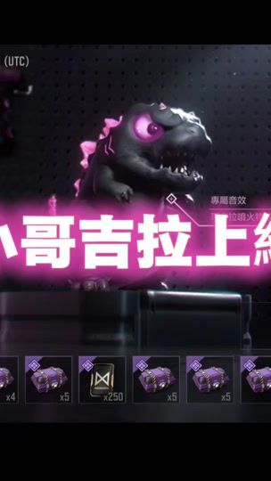 TikTok video thumbnail by shrimp_0113