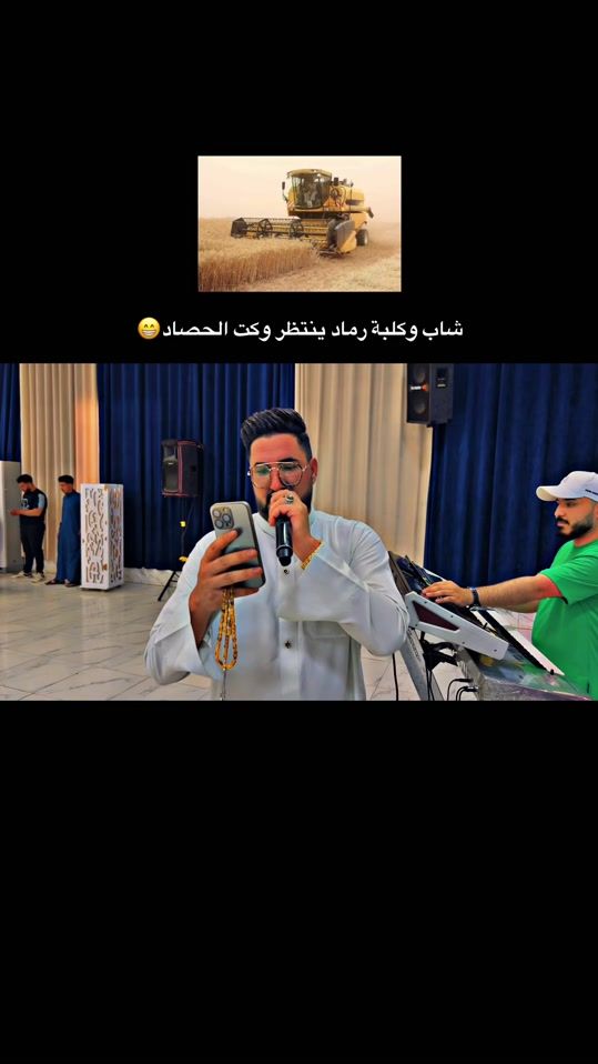 TikTok video thumbnail by wsamalmsary