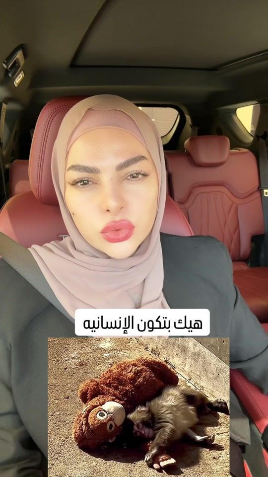 TikTok video thumbnail by fatimaablog