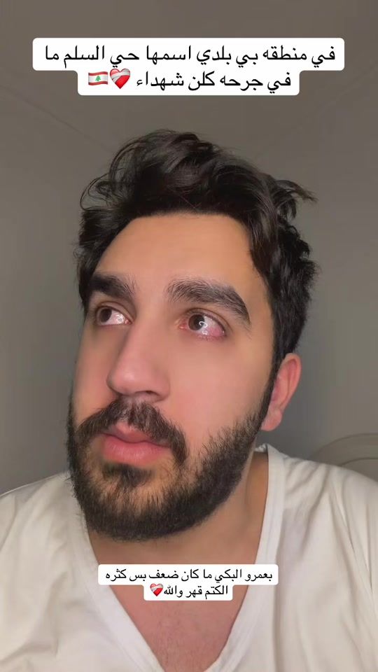 TikTok video thumbnail by shdy280