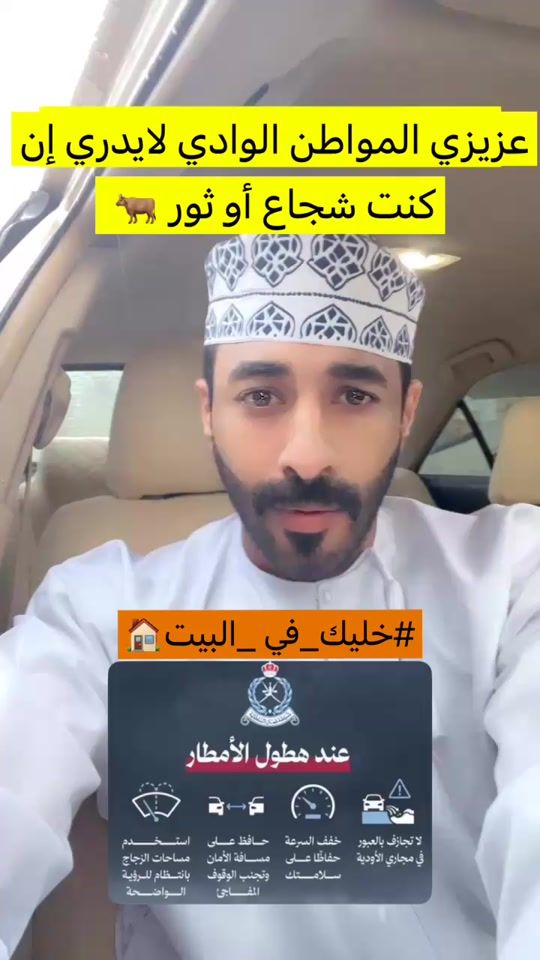 TikTok video thumbnail by f25if
