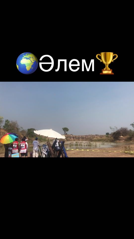 TikTok video thumbnail by azamat.gs