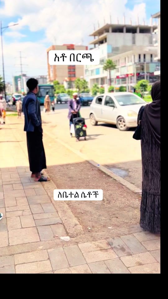 TikTok video thumbnail by barik_store