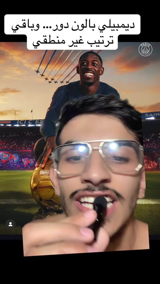 TikTok video thumbnail by abdou_syy3