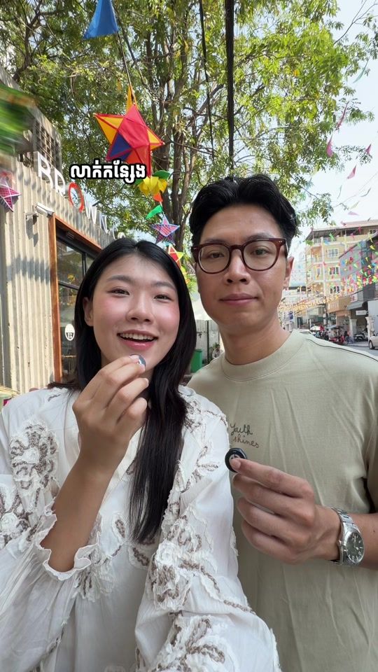 TikTok video thumbnail by nivann.__
