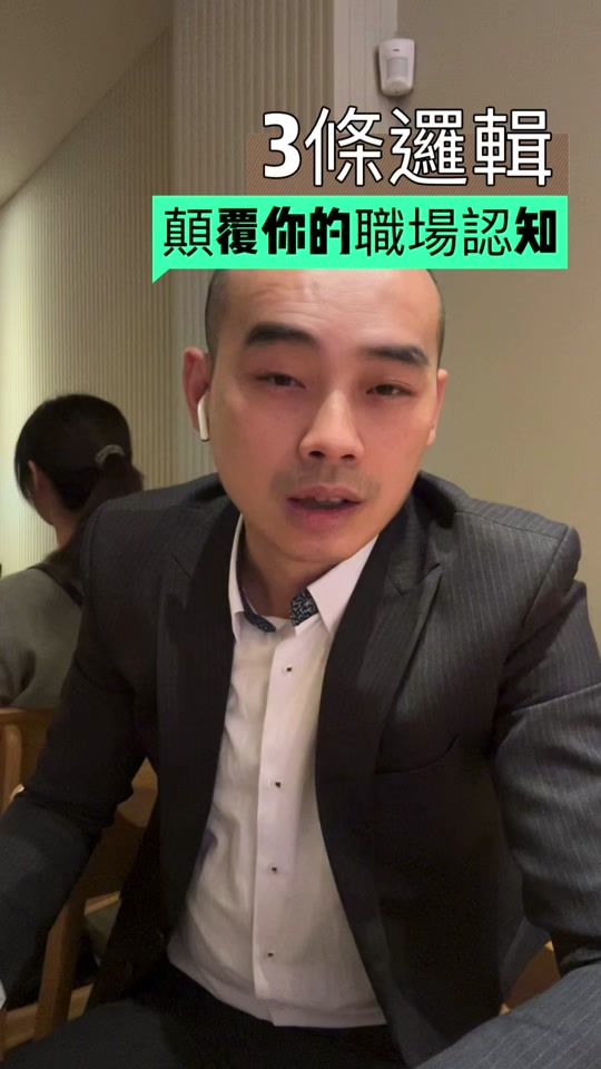 TikTok video thumbnail by ddd_1983