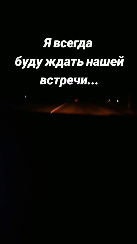 TikTok video thumbnail by amanatym42