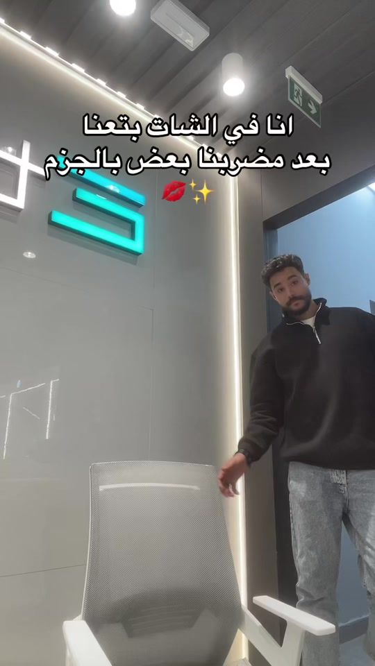 TikTok video thumbnail by revo_.a