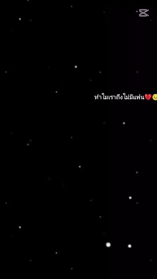 TikTok video thumbnail by kengher445