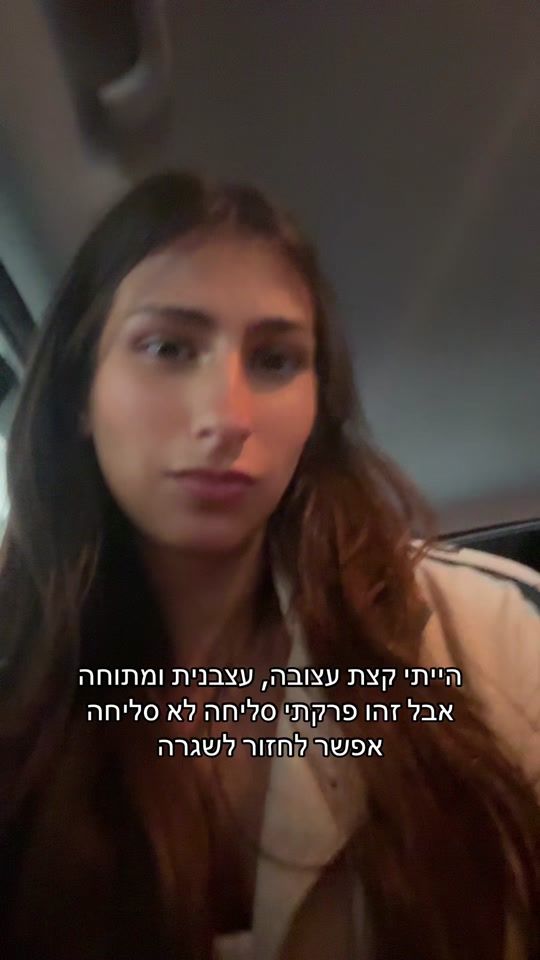 TikTok video thumbnail by adeliran8812