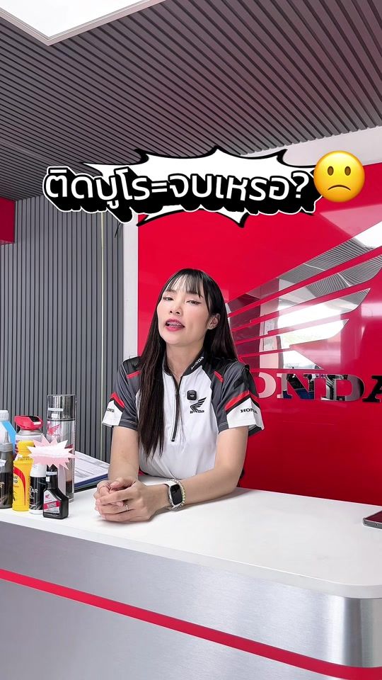 TikTok video thumbnail by santoryanyont