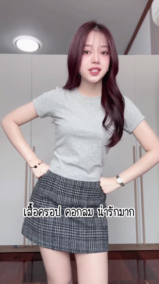 TikTok video thumbnail by wiwkanapat