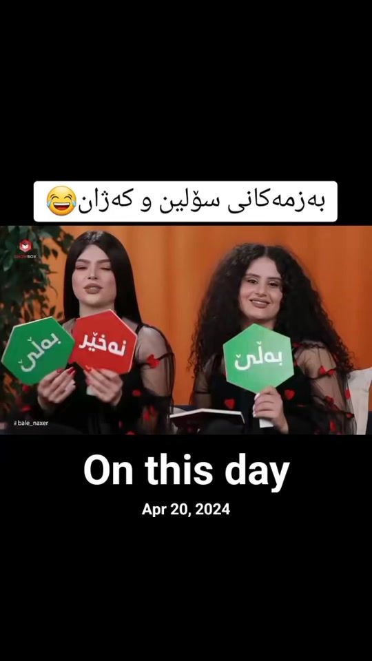 TikTok video thumbnail by roronuazoro44