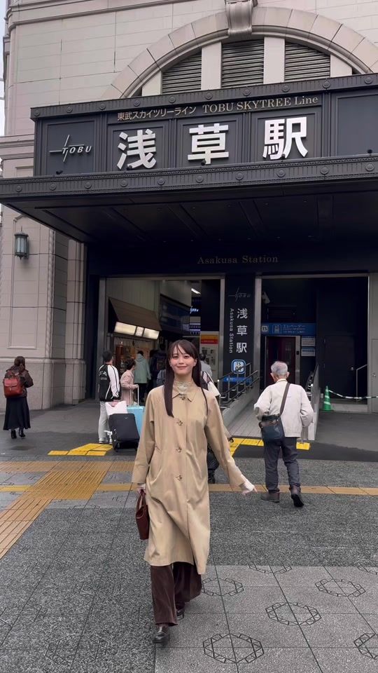 TikTok video thumbnail by yuina616