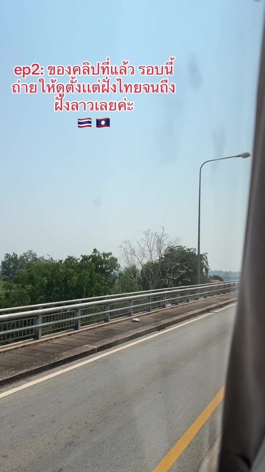 TikTok video thumbnail by p_855808