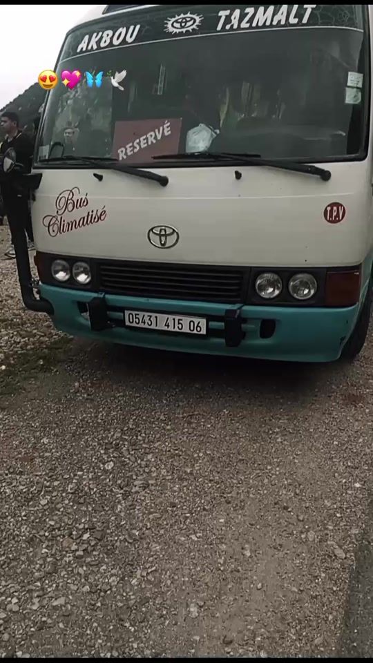 TikTok video thumbnail by na2024im