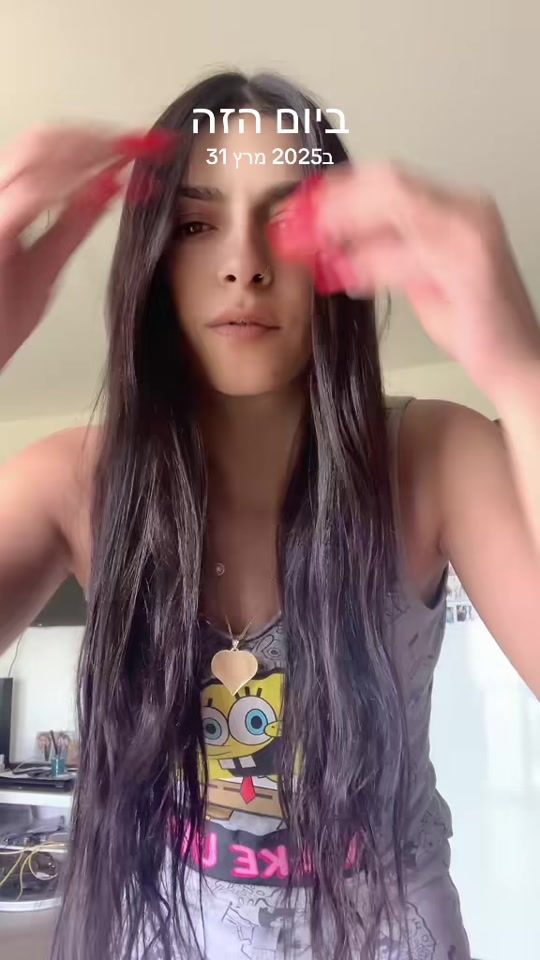 TikTok video thumbnail by daniella_222