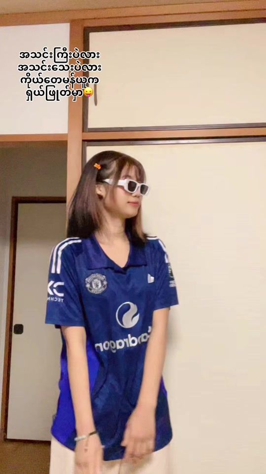 TikTok video thumbnail by mi.theingi20