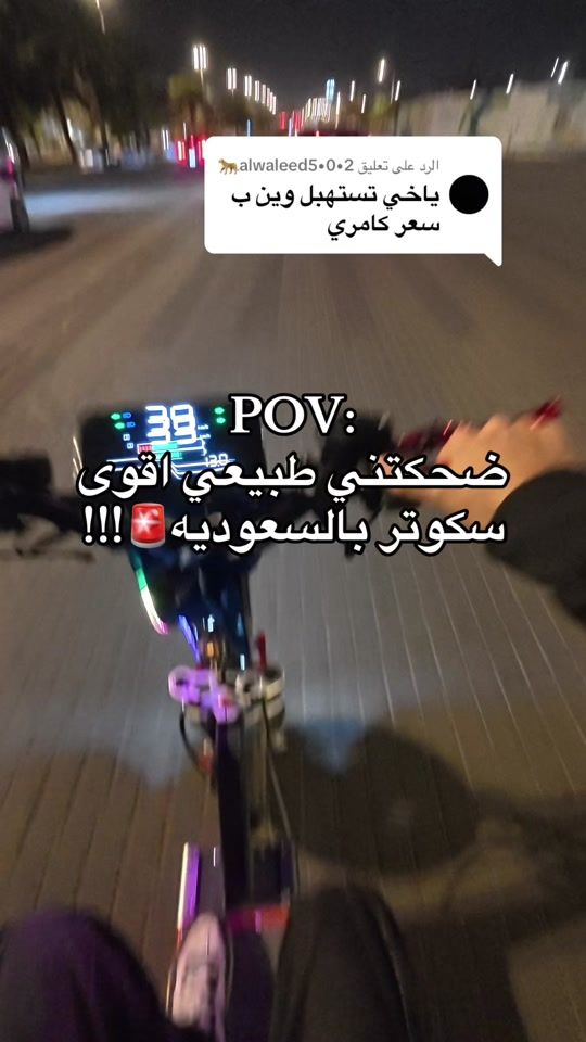 TikTok video thumbnail by sped.911_