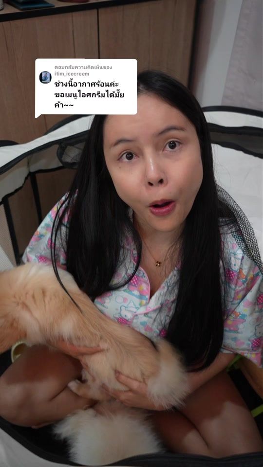 TikTok video thumbnail by leeam1229