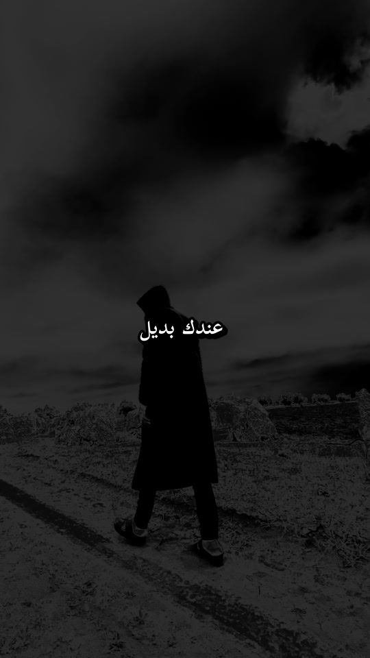 TikTok video thumbnail by ibr99oo