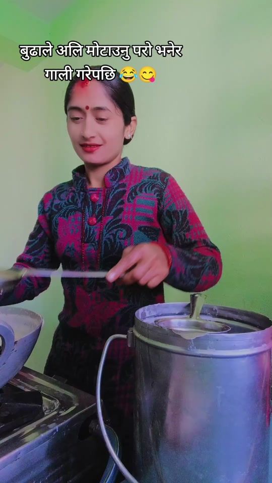 TikTok video thumbnail by liladhamala17