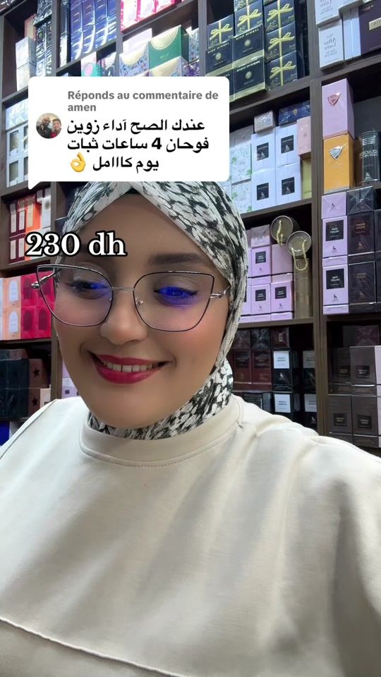 TikTok video thumbnail by malikavlog0602006217