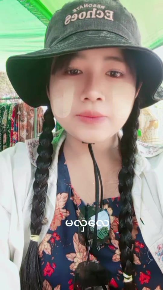TikTok video thumbnail by aye.thu767
