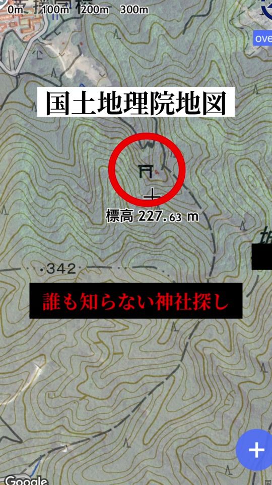 TikTok video thumbnail by isekaiomomuki