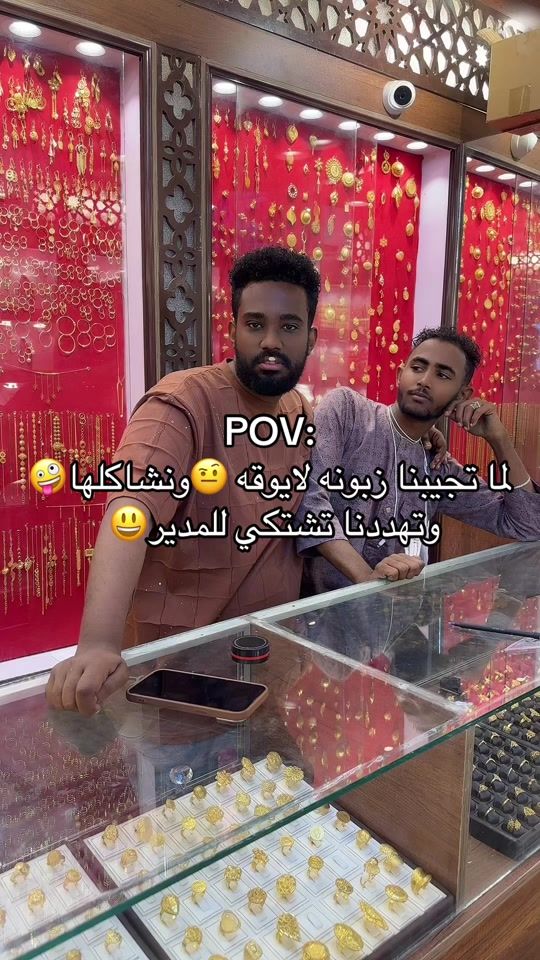 TikTok video thumbnail by aldora.saleh