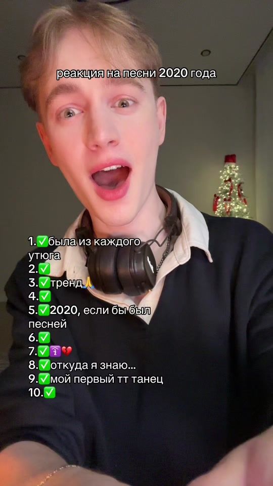 TikTok video thumbnail by bydanyku