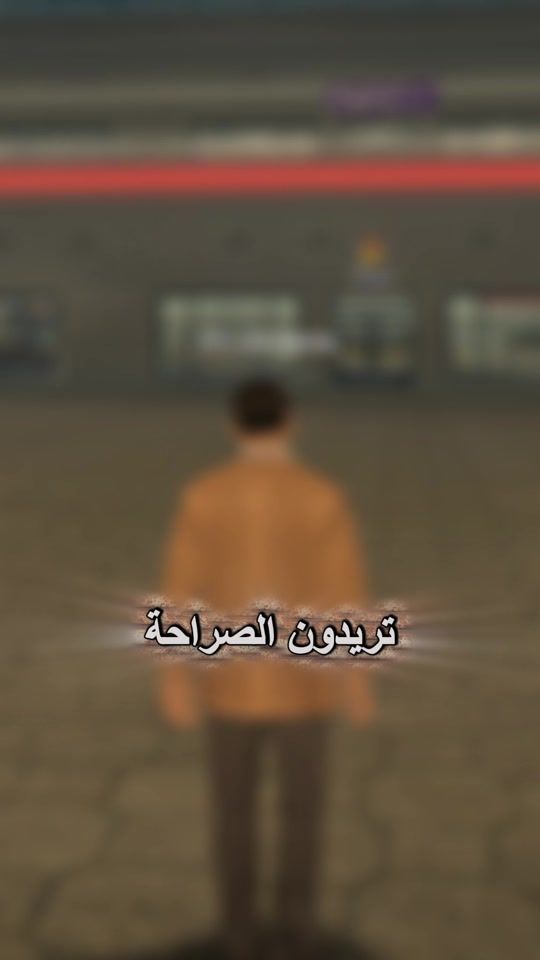 TikTok video thumbnail by gonixn